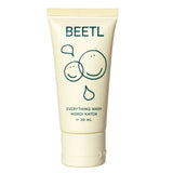 BEETL Travel Mini Set - Kollektive - Official distributor