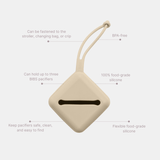 Pacifier Soft Case - Vanilla - Kollektive - Official distributor